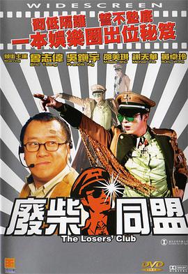 欧美日本一区亚洲欧美一区